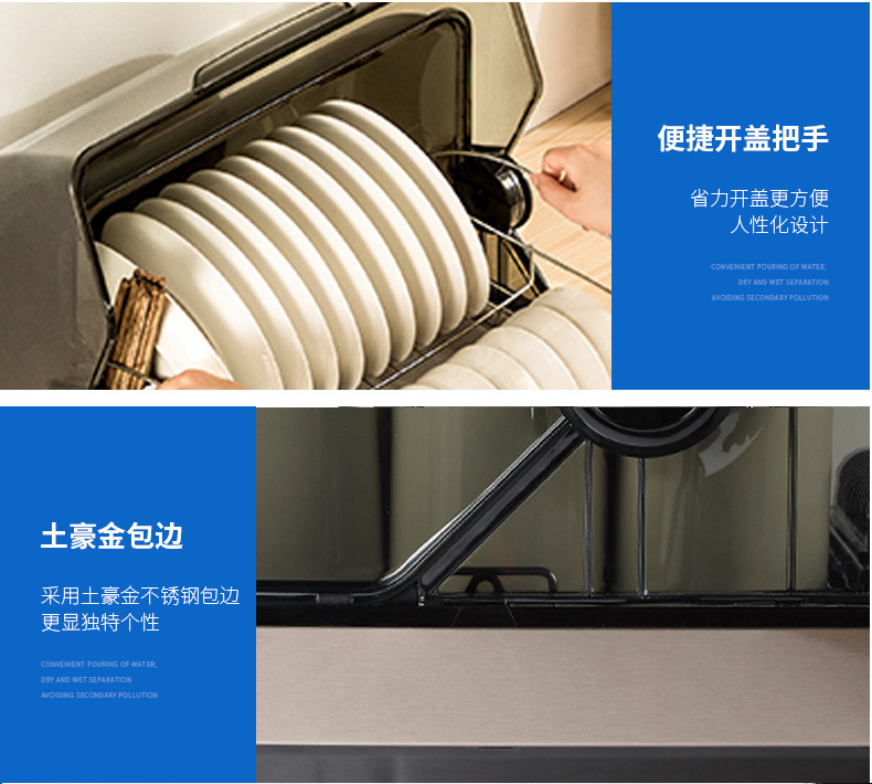 Export factory disinfection cabinet household small desktop mini uv disinfection cupboard kitchen tableware drying Export factory disinfection cabinet household small desktop mini uv disinfection cupboard kitchen tableware drying