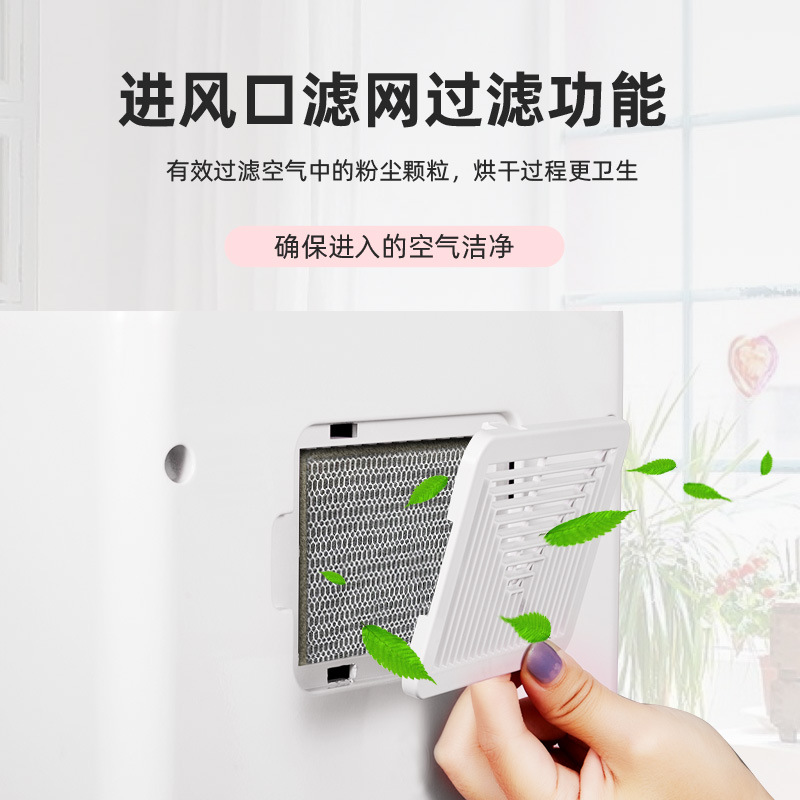 Baby Bottle Disinfection Cabinet with Dryer Two-in-One UV Baby Sterilizer