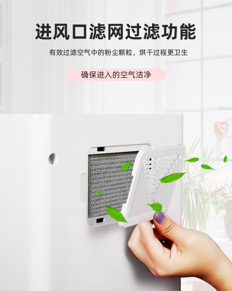Baby Bottle Disinfection Cabinet with Dryer Two-in-One UV Baby Sterilizer