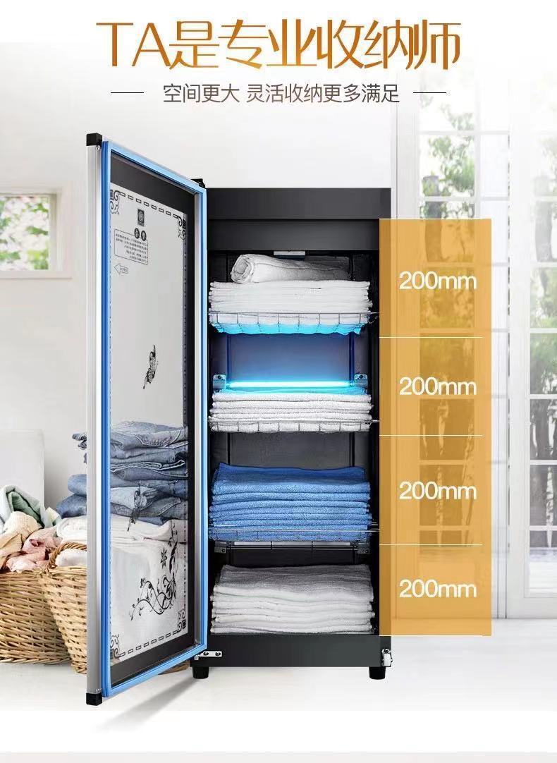 Towel cabinet disinfection cabinet beauty salon household commercial uv clothes bath towel shoes underwear barber shop