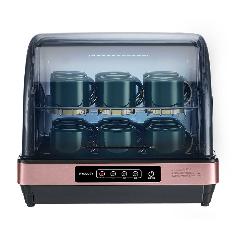 Tea Cup Disinfection Cabinet Household Small Office Teaware Cup UV Disinfection Drying