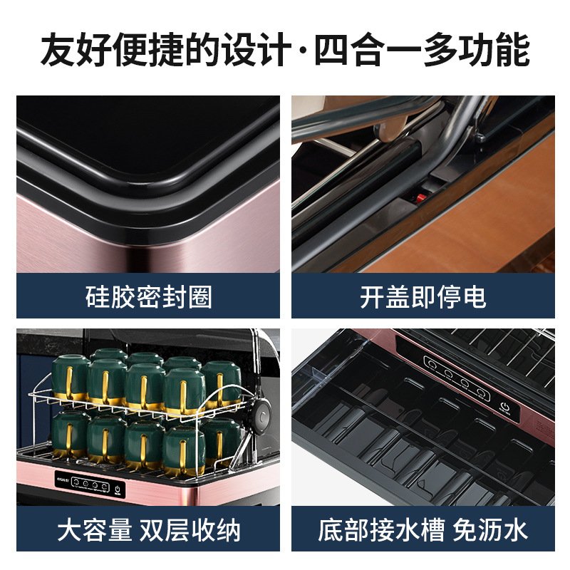 Tea Cup Disinfection Cabinet Household Small Office Teaware Cup UV Disinfection Drying