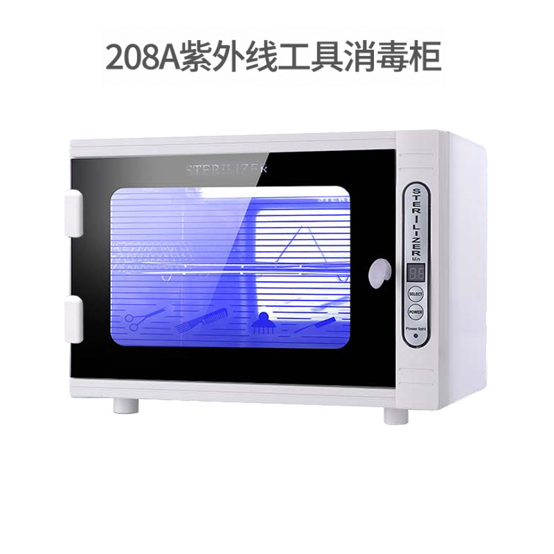 Small Mini Beauty Nail Shop Barber Shop UV Ozone Disinfection Cabinet Tool Towel Disinfection Small Mini Beauty Nail Shop Barber Shop UV Ozone Disinfection Cabinet Tool Towel Disinfection