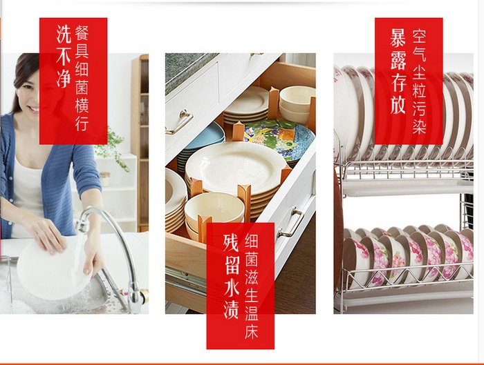 Disinfection cabinet factory direct sales