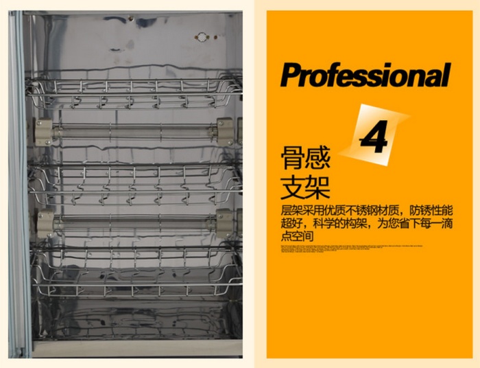 Disinfection cabinet factory direct sales