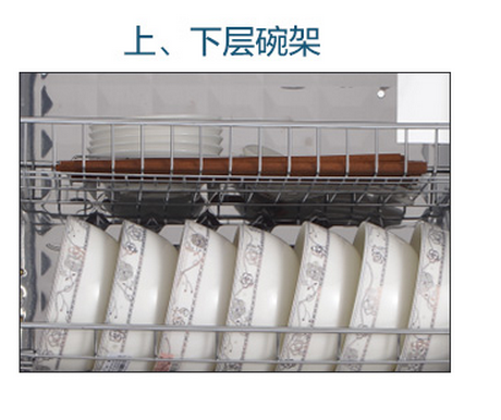 Disinfection cabinet factory direct sales