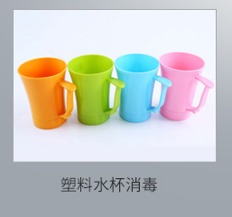 Disinfection cabinet factory direct sales