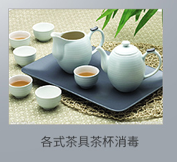 Disinfection cabinet factory direct sales