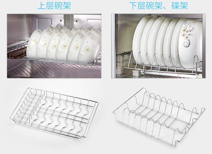Disinfection cabinet factory direct sales