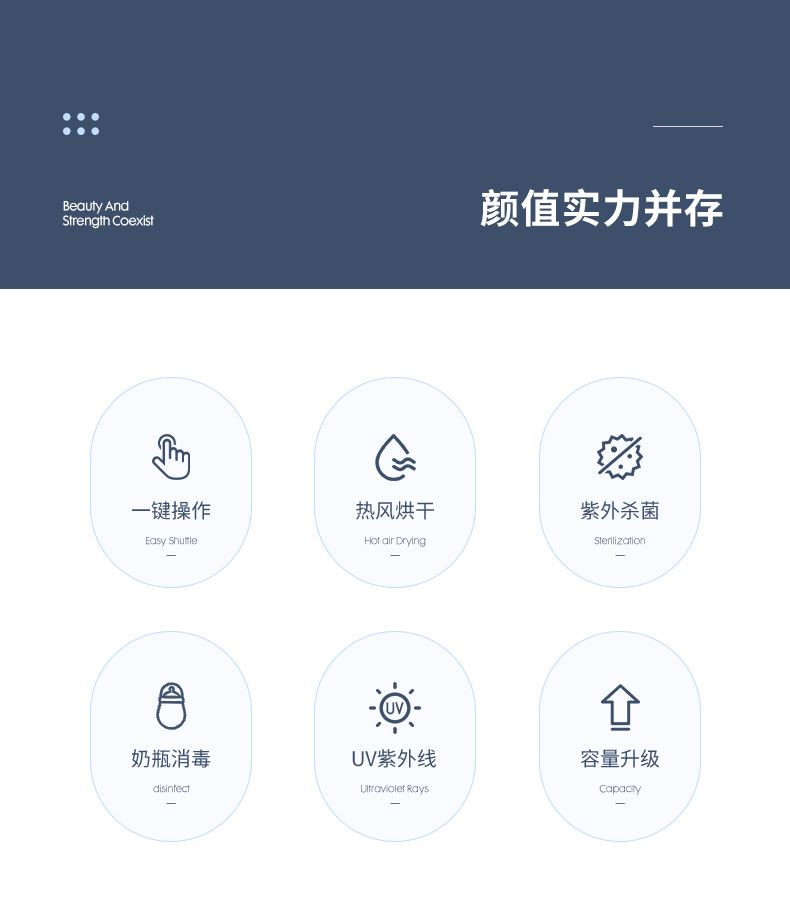 Sterilized Cupboard Desktop Tableware Drying Draining Bottle UV Disinfection Cabinet Household Small Factory Sterilized Cupboard Desktop Tableware Drying Draining Bottle UV Disinfection Cabinet Household Small Factory