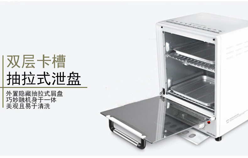 Fei shixiu hot style mini disinfection cabinet Fei shixiu hot style mini disinfection cabinet