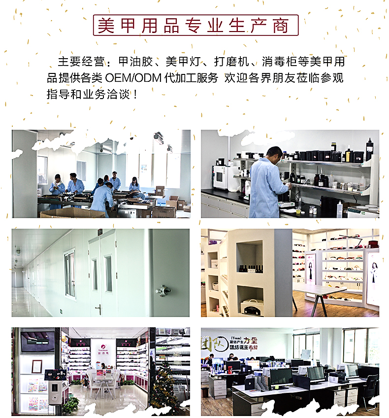 Fei shixiu hot style mini disinfection cabinet Fei shixiu hot style mini disinfection cabinet