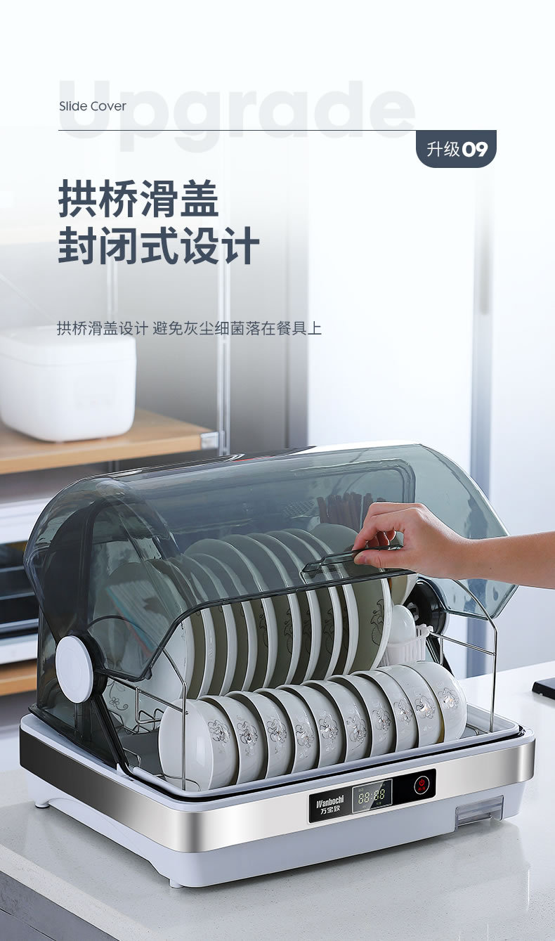 UV Disinfection Cabinet Desktop Small Household Kitchen Sterilized Cupboard Cup Storage Tableware UV Disinfection Cabinet Desktop Small Household Kitchen Sterilized Cupboard Cup Storage Tableware