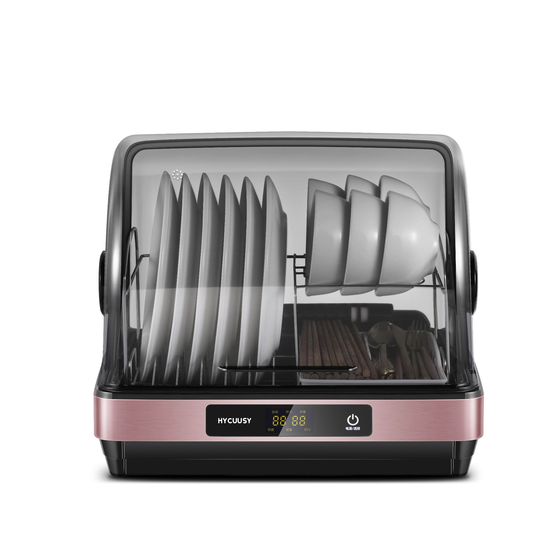 Disinfection Cabinet Household Small Kitchen Desktop Drying UV Tableware Sterilizer