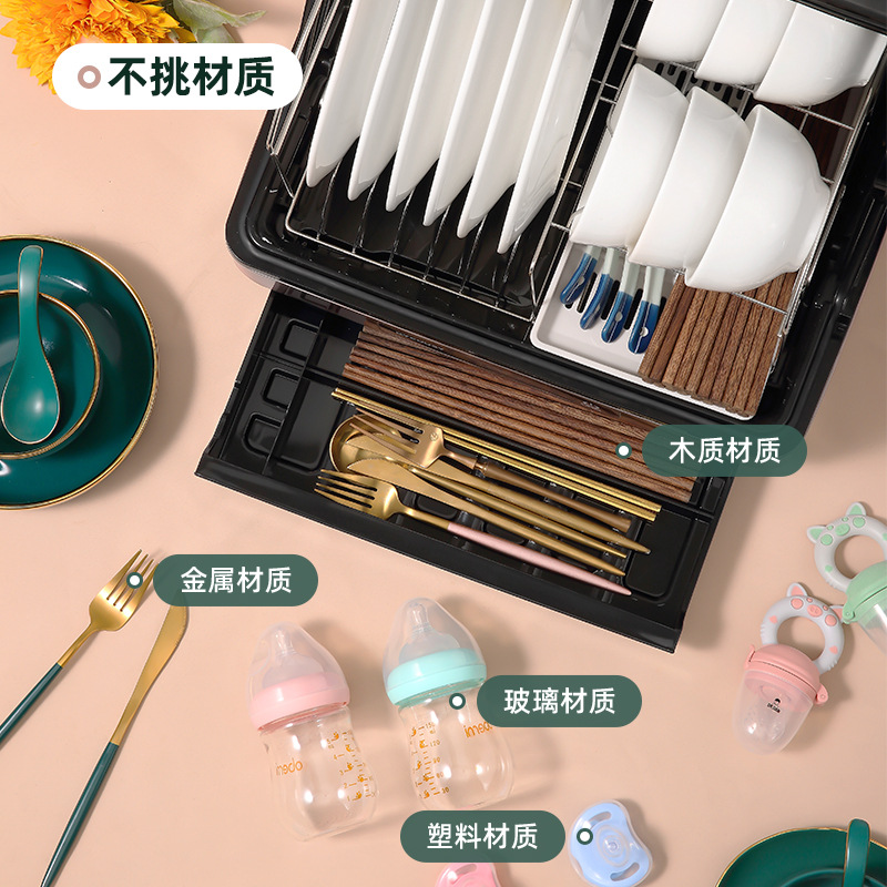 Disinfection Cabinet Household Small Kitchen Desktop Drying UV Tableware Sterilizer