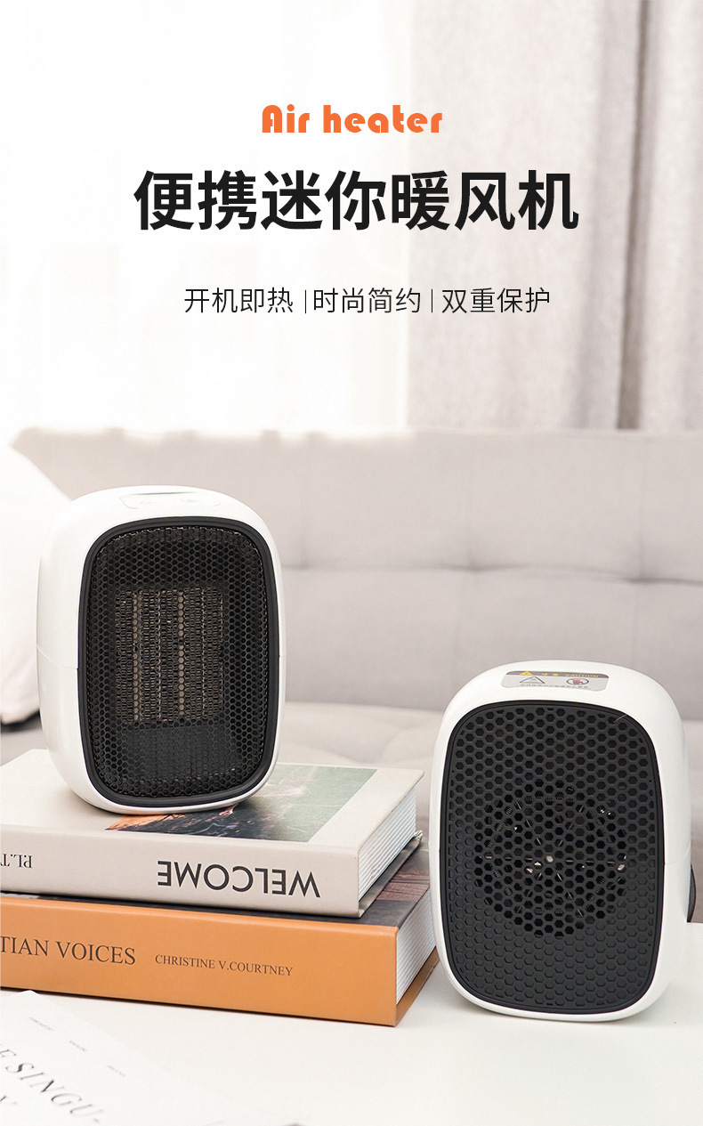 New Warm Air Blower Mini Household Small Heater Office Desk Surface Panel Electric Heater Gift One Piece Dropshipping