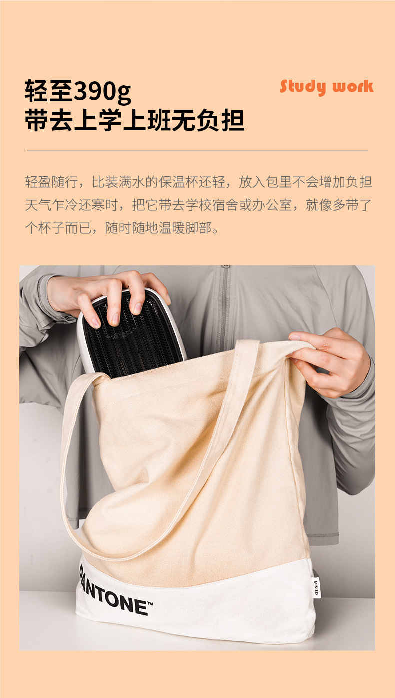 New Warm Air Blower Mini Household Small Heater Office Desk Surface Panel Electric Heater Gift One Piece Dropshipping