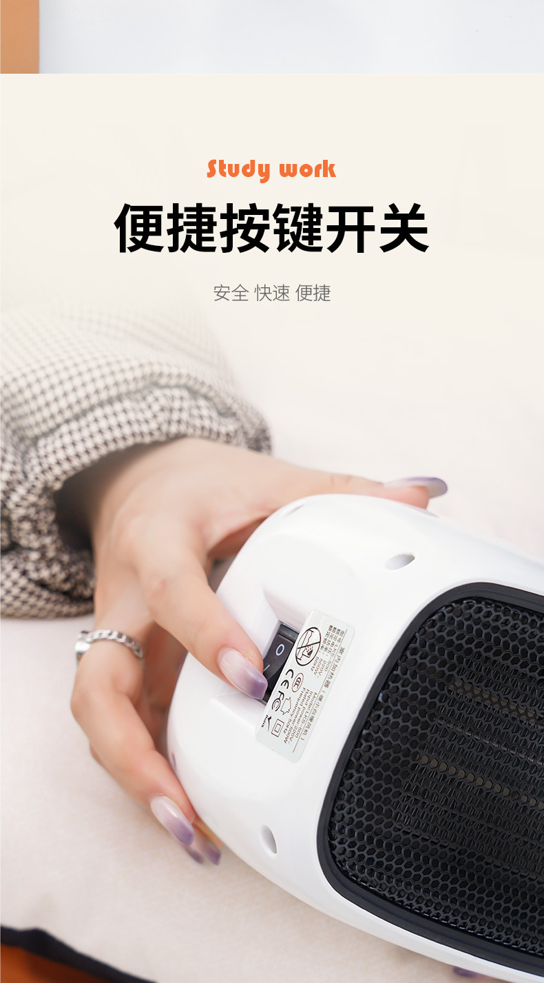 New Warm Air Blower Mini Household Small Heater Office Desk Surface Panel Electric Heater Gift One Piece Dropshipping