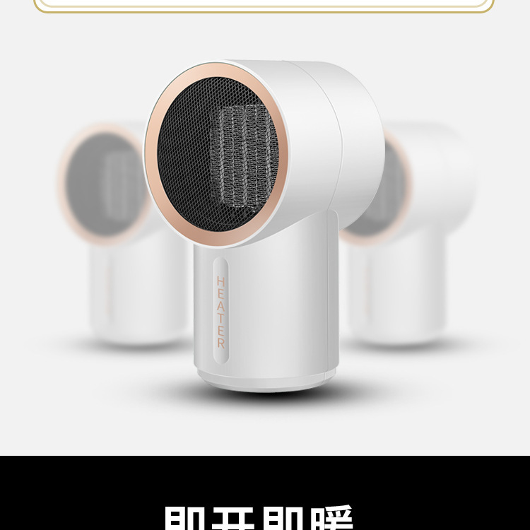 New Warm Air Blower Mini Household Small Heater Office Desk Surface Panel Electric Heater Gift One Piece Dropshipping