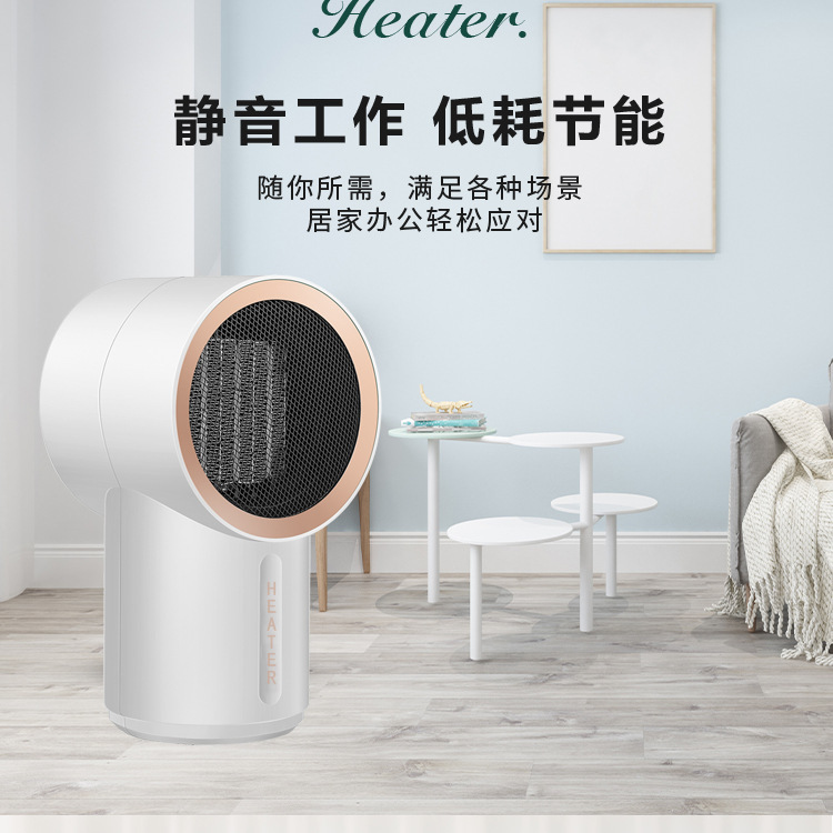 New Warm Air Blower Mini Household Small Heater Office Desk Surface Panel Electric Heater Gift One Piece Dropshipping