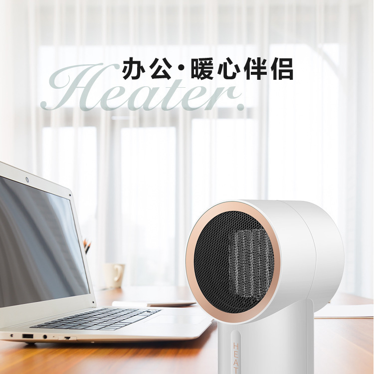 New Warm Air Blower Mini Household Small Heater Office Desk Surface Panel Electric Heater Gift One Piece Dropshipping