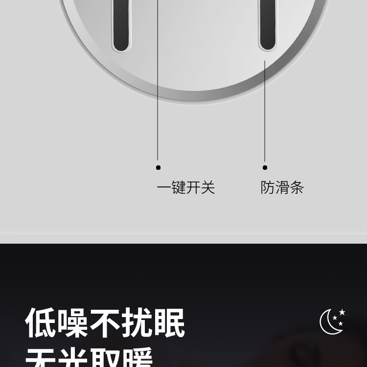 New Warm Air Blower Mini Household Small Heater Office Desk Surface Panel Electric Heater Gift One Piece Dropshipping