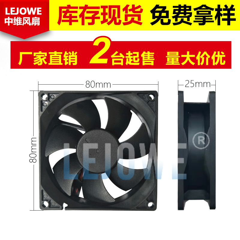 8025 Cooling Fan 12V DC Fan Double Ball Warm Air Blower Purifier Silent Fan Micro Fan