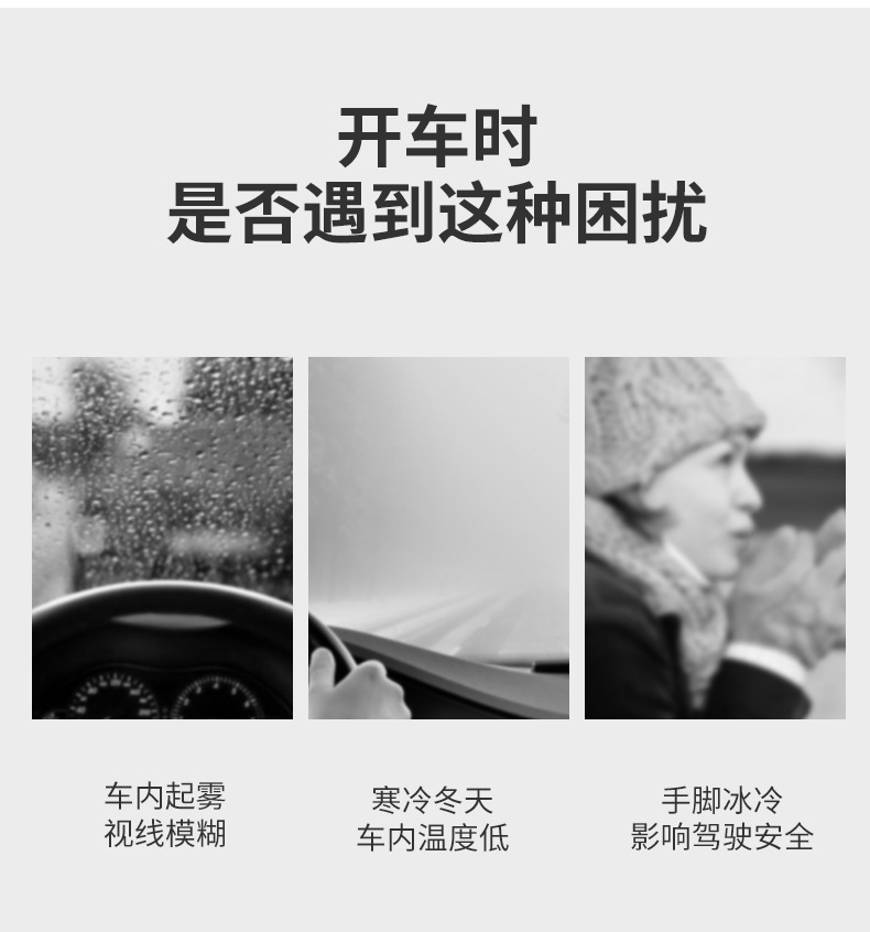 Factory Supply Car Warm Air Blower Car Defrost Heater 200W Wire Bold Car Hot Air Warm Air-Condition Factory Supply Car Warm Air Blower Car Defrost Heater 200W Wire Bold Car Hot Air Warm Air-Condition
