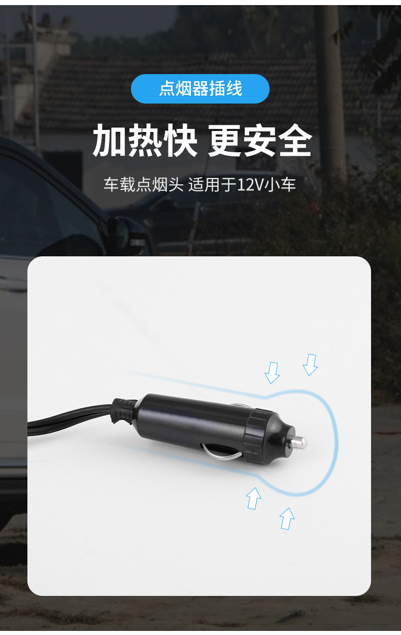 Factory Supply Car Warm Air Blower Car Defrost Heater 200W Wire Bold Car Hot Air Warm Air-Condition Factory Supply Car Warm Air Blower Car Defrost Heater 200W Wire Bold Car Hot Air Warm Air-Condition