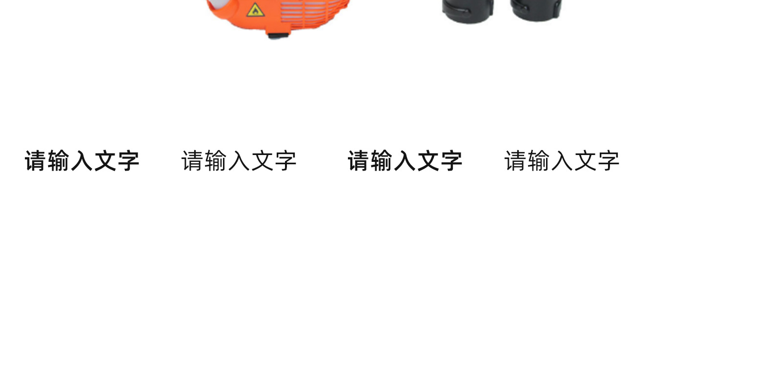 Eb260 Portable Gasoline Air Blower Snow Blower Garden Road Leaf Blowing Portable Blower 25. 4CC Eb260 Portable Gasoline Air Blower Snow Blower Garden Road Leaf Blowing Portable Blower 25. 4CC