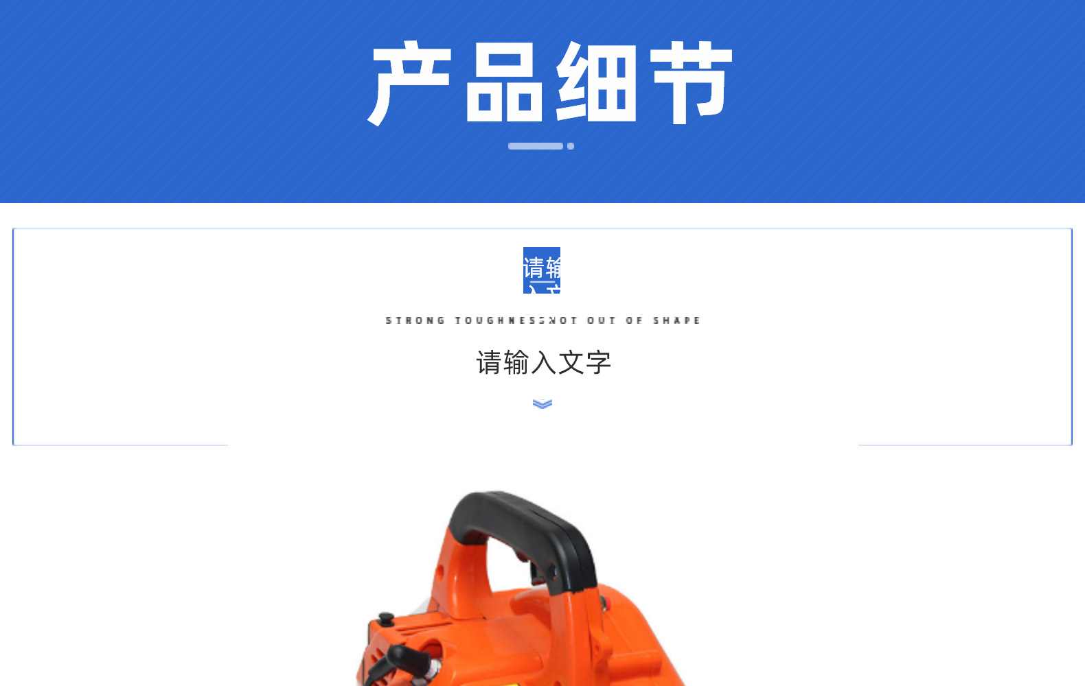 Eb260 Portable Gasoline Air Blower Snow Blower Garden Road Leaf Blowing Portable Blower 25. 4CC Eb260 Portable Gasoline Air Blower Snow Blower Garden Road Leaf Blowing Portable Blower 25. 4CC