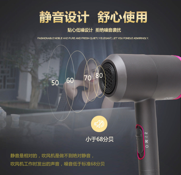 Hair Dryer Moisturizing Anion Electric Blower Heating and Cooling Air Electrical Constant Temperature Hammer Hair Dryer Hair Dryer Moisturizing Anion Electric Blower Heating and Cooling Air Electrical Constant Temperature Hammer Hair Dryer