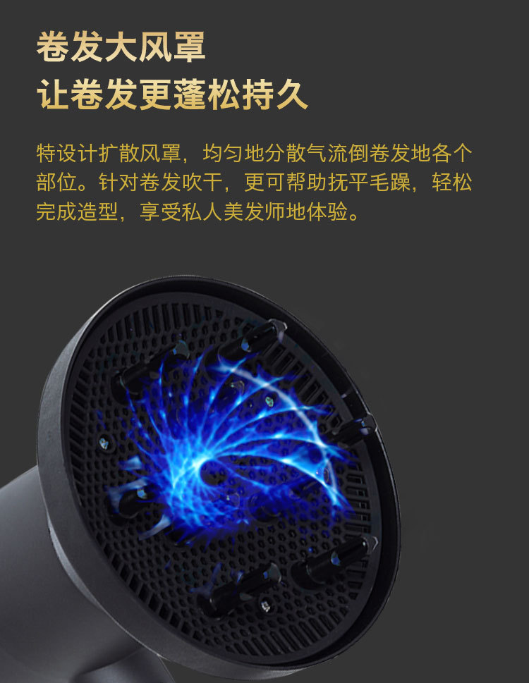 Hair Dryer Moisturizing Anion Electric Blower Heating and Cooling Air Electrical Constant Temperature Hammer Hair Dryer Hair Dryer Moisturizing Anion Electric Blower Heating and Cooling Air Electrical Constant Temperature Hammer Hair Dryer