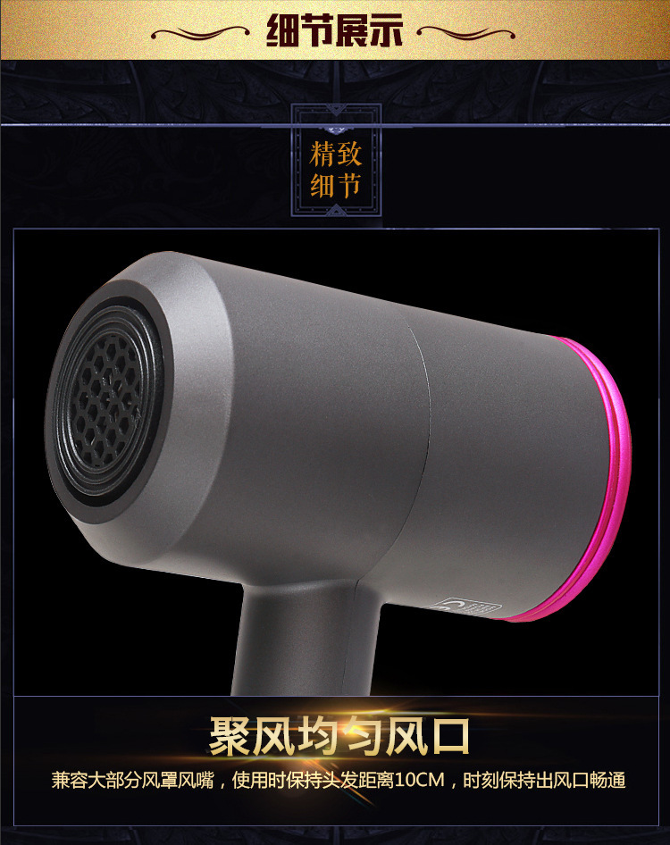 Hair Dryer Moisturizing Anion Electric Blower Heating and Cooling Air Electrical Constant Temperature Hammer Hair Dryer Hair Dryer Moisturizing Anion Electric Blower Heating and Cooling Air Electrical Constant Temperature Hammer Hair Dryer