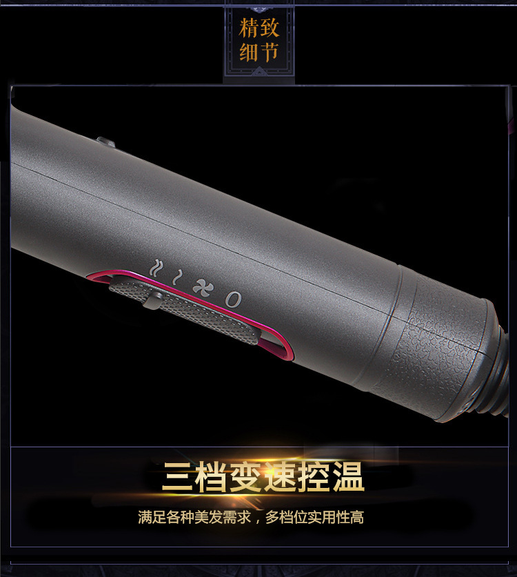 Hair Dryer Moisturizing Anion Electric Blower Heating and Cooling Air Electrical Constant Temperature Hammer Hair Dryer Hair Dryer Moisturizing Anion Electric Blower Heating and Cooling Air Electrical Constant Temperature Hammer Hair Dryer