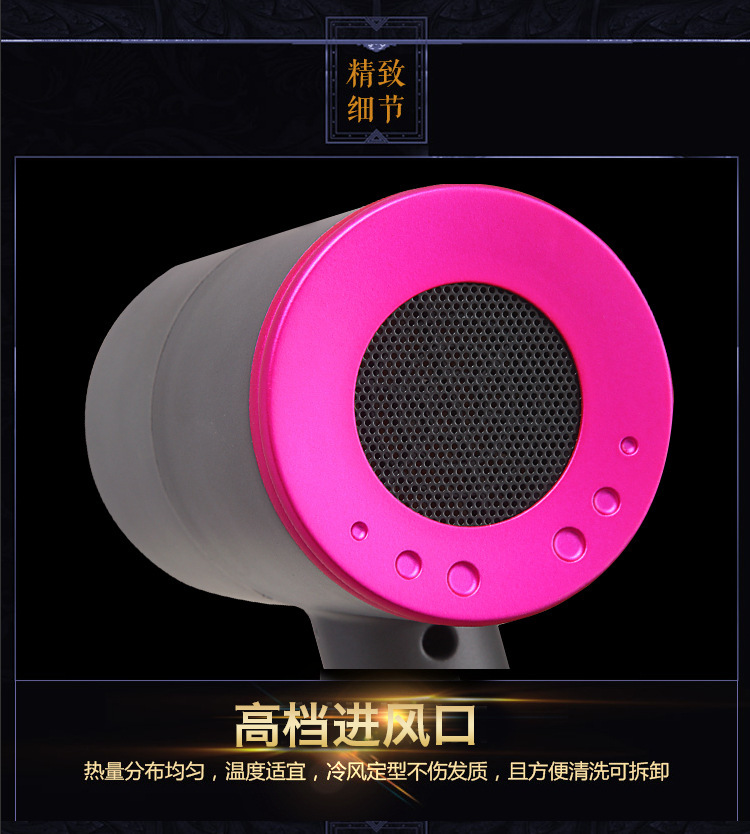 Hair Dryer Moisturizing Anion Electric Blower Heating and Cooling Air Electrical Constant Temperature Hammer Hair Dryer Hair Dryer Moisturizing Anion Electric Blower Heating and Cooling Air Electrical Constant Temperature Hammer Hair Dryer
