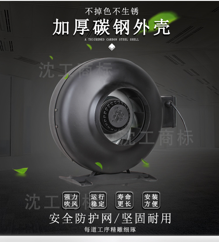 Shen Gong GDF Outer Rotor round Pipeline Blower Energy-Saving Low Noise Cooling Fan Air Factory Direct Sales Wholesale Shen Gong GDF Outer Rotor round Pipeline Blower Energy-Saving Low Noise Cooling Fan Air Factory Direct Sales Wholesale