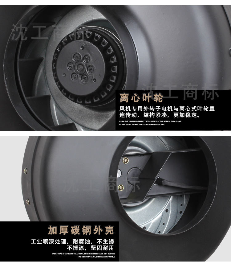 Shen Gong GDF Outer Rotor round Pipeline Blower Energy-Saving Low Noise Cooling Fan Air Factory Direct Sales Wholesale Shen Gong GDF Outer Rotor round Pipeline Blower Energy-Saving Low Noise Cooling Fan Air Factory Direct Sales Wholesale