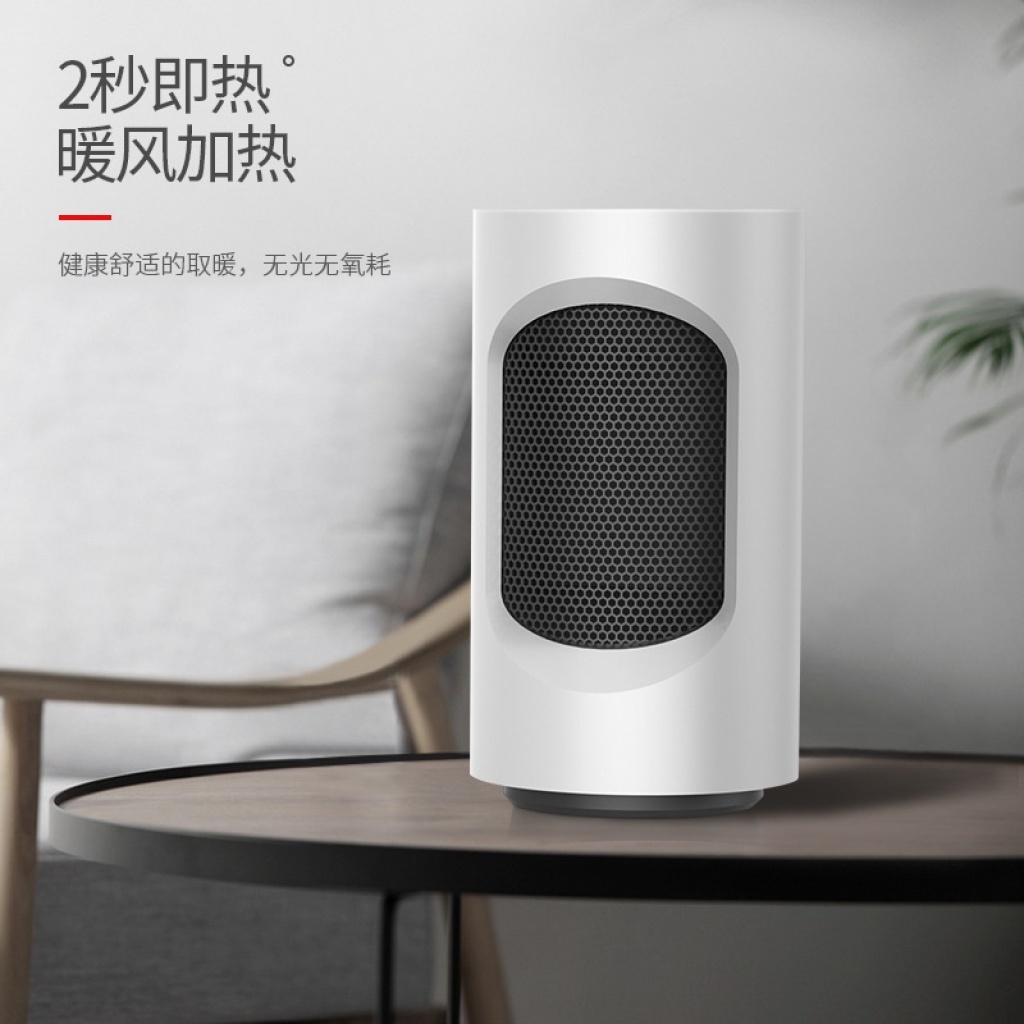 Electric Heater Heater Warm Air Blower Home Standing Energy Saving and Power Saving Electric Heater Bathroom Small Speed Electric Heater Heater Warm Air Blower Home Standing Energy Saving and Power Saving Electric Heater Bathroom Small Speed