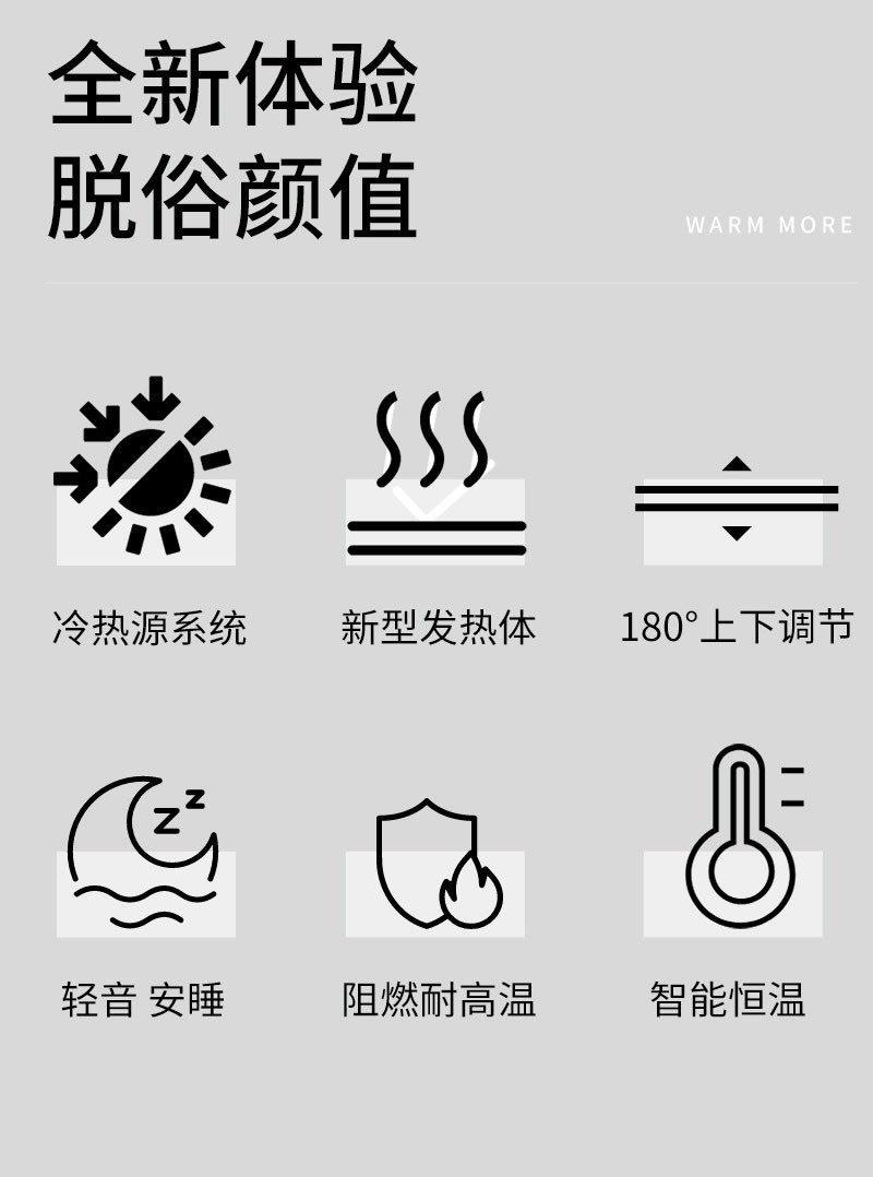 New Warm Air Blower Cold and Warm Heater Household Small Electric Heater Desktop Office Desktop Portable Heater New Warm Air Blower Cold and Warm Heater Household Small Electric Heater Desktop Office Desktop Portable Heater