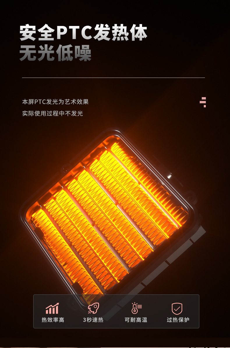 New Household Small Bedroom Heating Heater Student Dormitory Office Smart Mini Desktop Warm Air Blower New Household Small Bedroom Heating Heater Student Dormitory Office Smart Mini Desktop Warm Air Blower