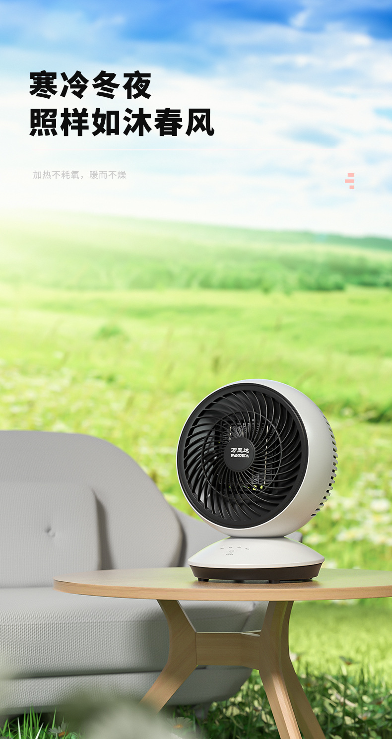 New Household Small Bedroom Heating Heater Student Dormitory Office Smart Mini Desktop Warm Air Blower New Household Small Bedroom Heating Heater Student Dormitory Office Smart Mini Desktop Warm Air Blower
