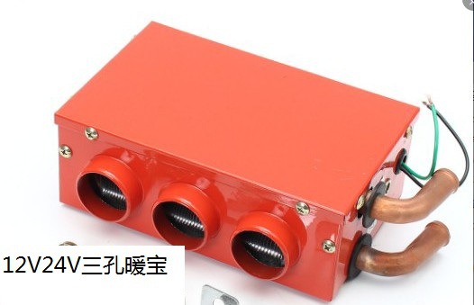 The New Cars Goods Car Warm Air Blower Combat Machine 12v24v Three-Hole Plumbing Fan Copper Water Pipe 16 Water Pipe The New Cars Goods Car Warm Air Blower Combat Machine 12v24v Three-Hole Plumbing Fan Copper Water Pipe 16 Water Pipe
