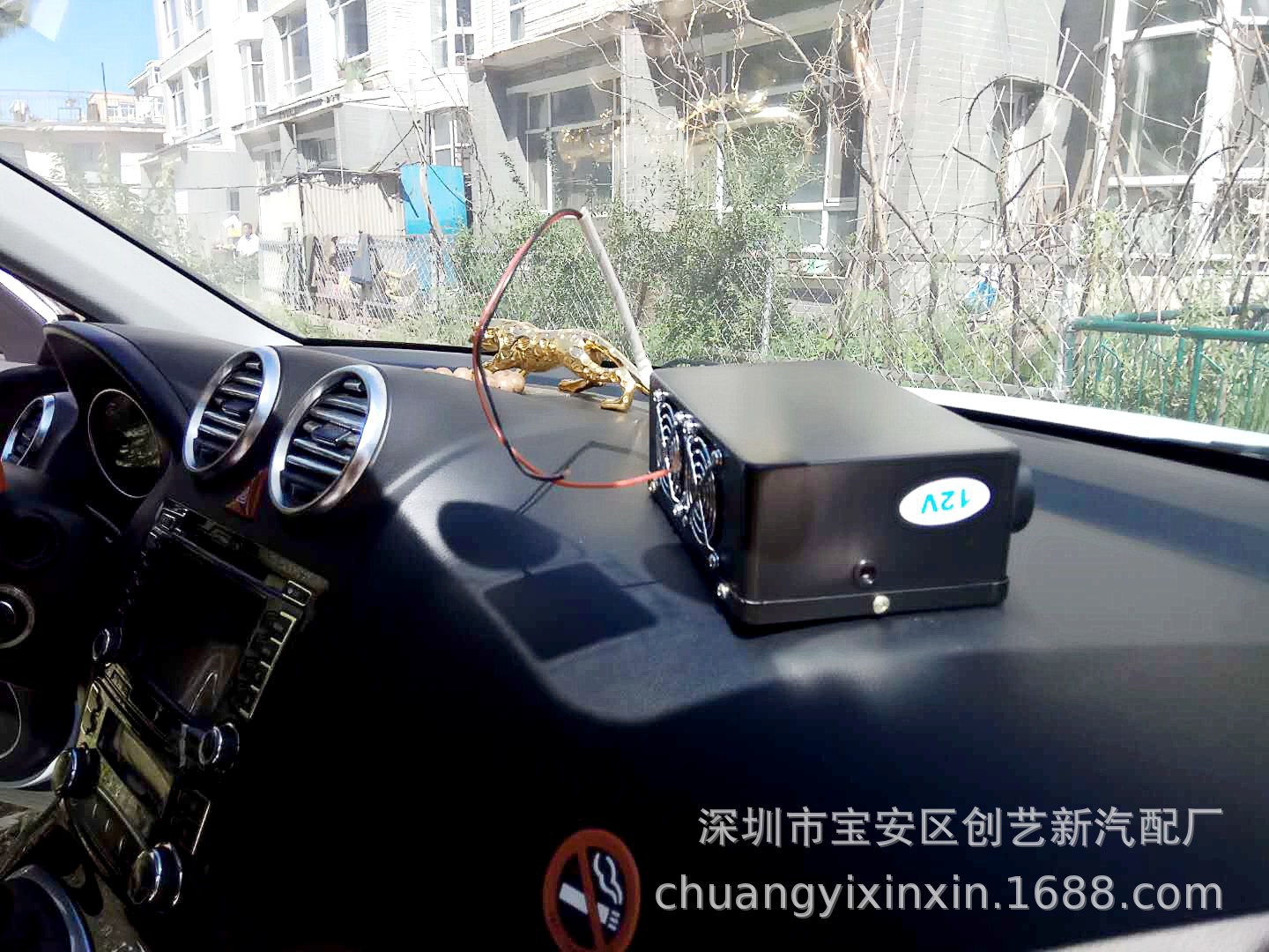 The New Cars Goods Car Warm Air Blower Combat Machine 12v24v Three-Hole Plumbing Fan Copper Water Pipe 16 Water Pipe The New Cars Goods Car Warm Air Blower Combat Machine 12v24v Three-Hole Plumbing Fan Copper Water Pipe 16 Water Pipe