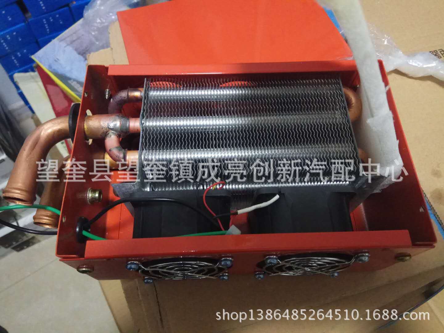 The New Cars Goods Car Warm Air Blower Combat Machine 12v24v Three-Hole Plumbing Fan Copper Water Pipe 16 Water Pipe The New Cars Goods Car Warm Air Blower Combat Machine 12v24v Three-Hole Plumbing Fan Copper Water Pipe 16 Water Pipe