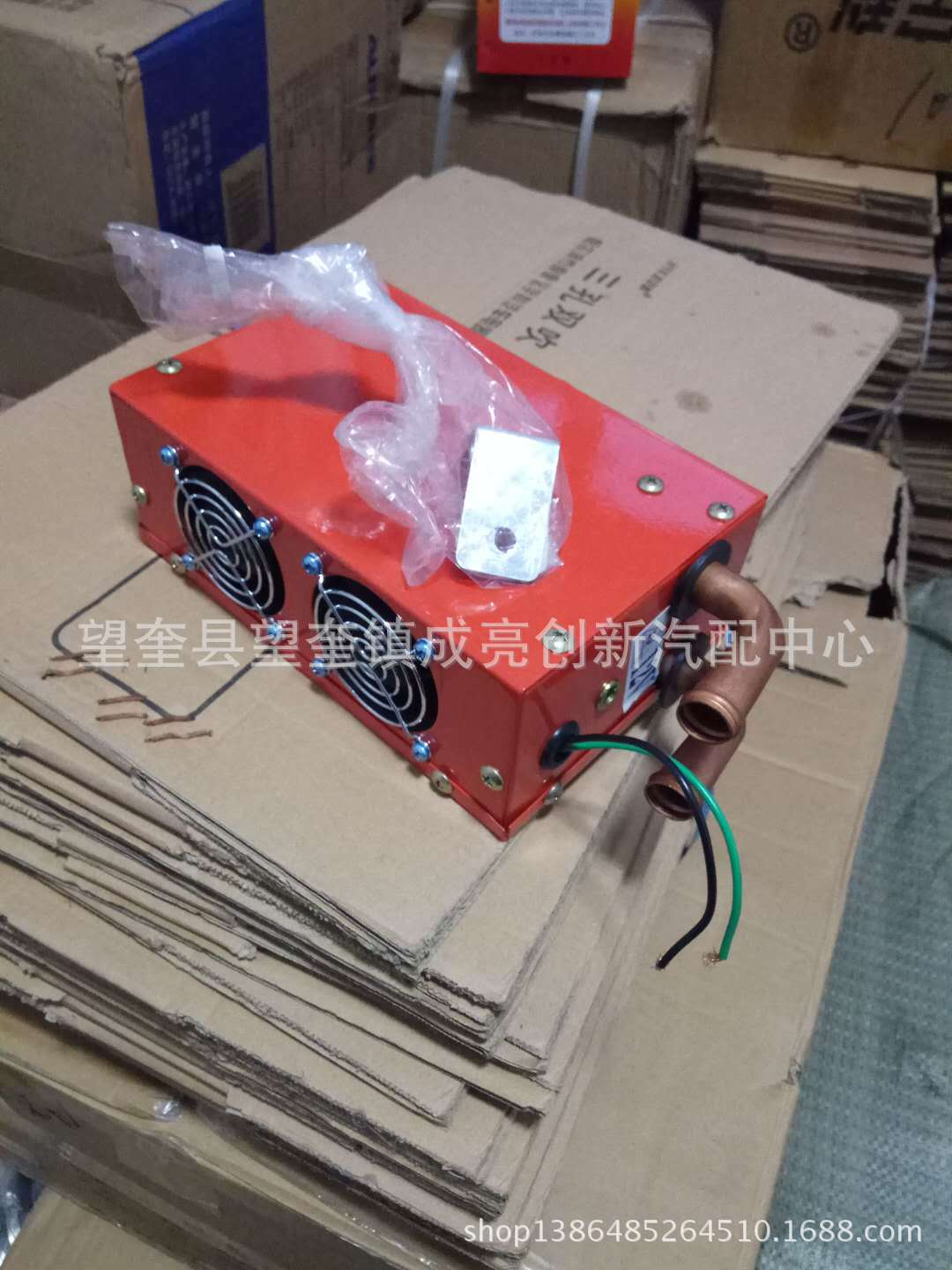 The New Cars Goods Car Warm Air Blower Combat Machine 12v24v Three-Hole Plumbing Fan Copper Water Pipe 16 Water Pipe The New Cars Goods Car Warm Air Blower Combat Machine 12v24v Three-Hole Plumbing Fan Copper Water Pipe 16 Water Pipe