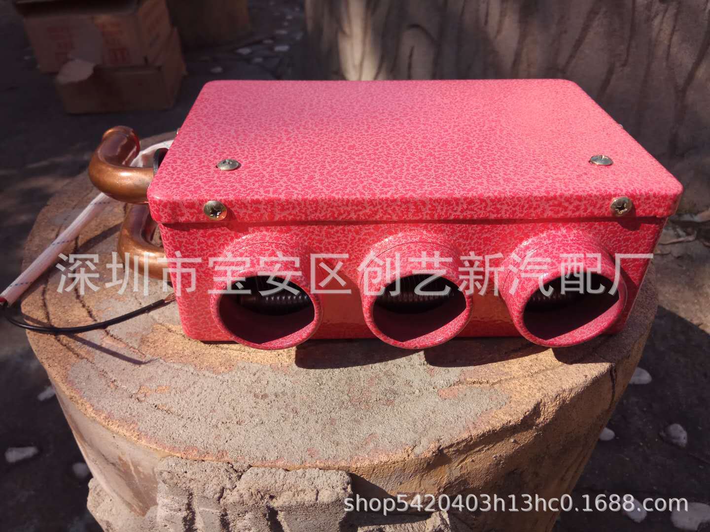 The New Cars Goods Car Warm Air Blower Combat Machine 12v24v Three-Hole Plumbing Fan Copper Water Pipe 16 Water Pipe The New Cars Goods Car Warm Air Blower Combat Machine 12v24v Three-Hole Plumbing Fan Copper Water Pipe 16 Water Pipe