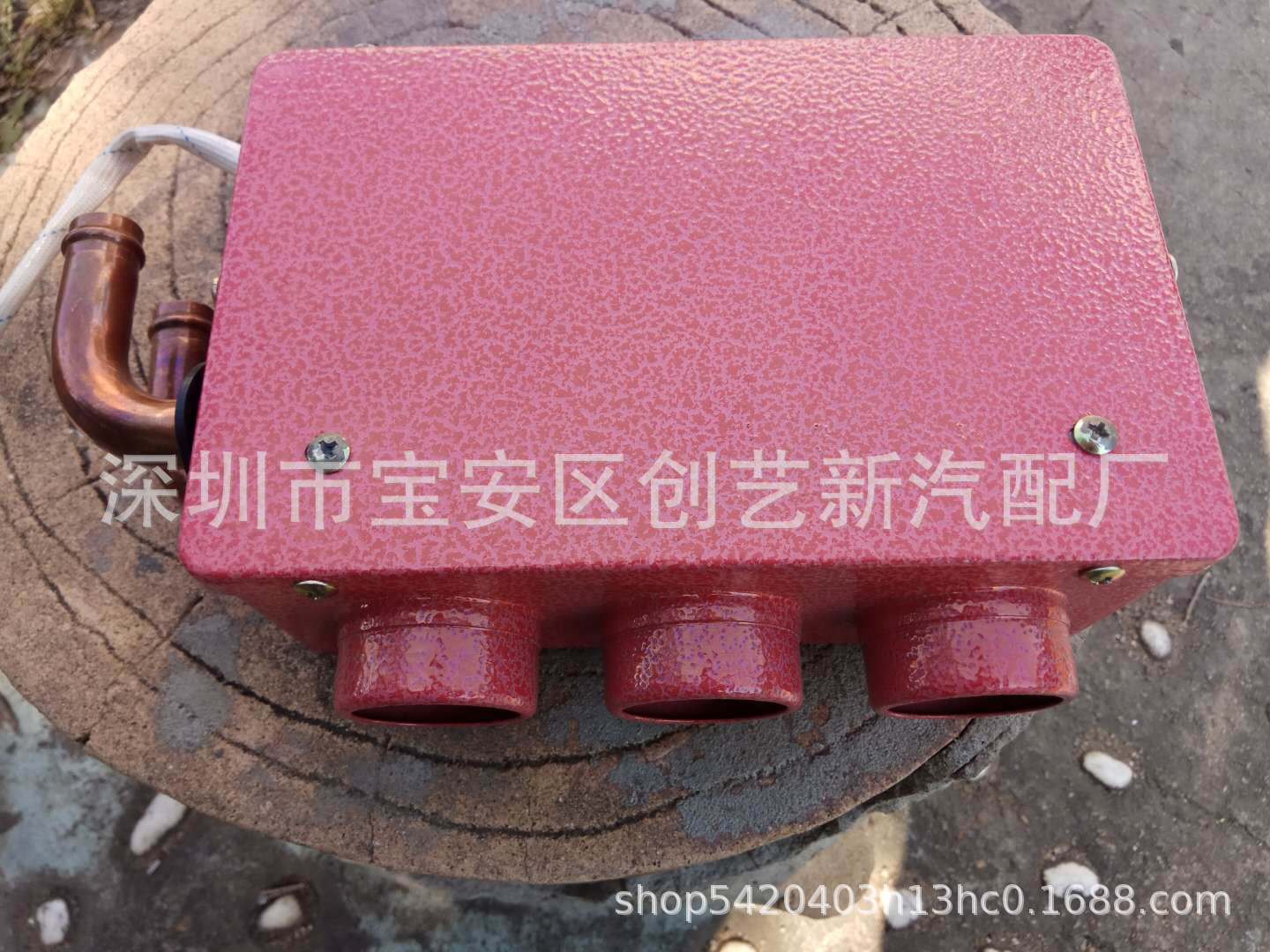 The New Cars Goods Car Warm Air Blower Combat Machine 12v24v Three-Hole Plumbing Fan Copper Water Pipe 16 Water Pipe The New Cars Goods Car Warm Air Blower Combat Machine 12v24v Three-Hole Plumbing Fan Copper Water Pipe 16 Water Pipe