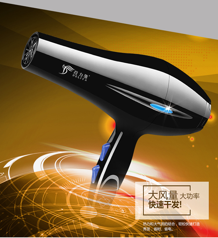 High Power Household Electric Blower Heating and Cooling Air Hair Dryer Hair Salon Hair Dryer One Product Dropshipping High Power Household Electric Blower Heating and Cooling Air Hair Dryer Hair Salon Hair Dryer One Product Dropshipping