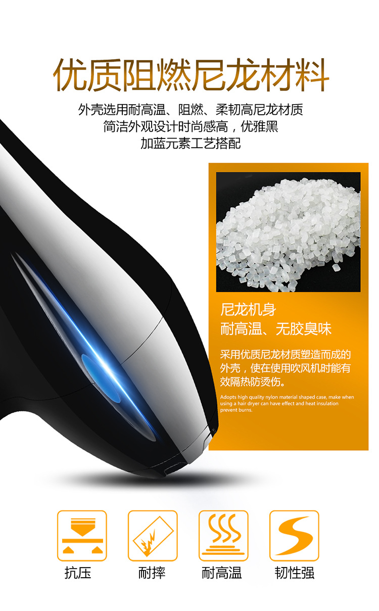 High Power Household Electric Blower Heating and Cooling Air Hair Dryer Hair Salon Hair Dryer One Product Dropshipping High Power Household Electric Blower Heating and Cooling Air Hair Dryer Hair Salon Hair Dryer One Product Dropshipping